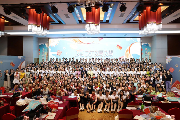 東方媽媽產后復元17.jpg 東方媽媽產后復元17.jpg