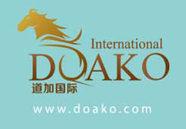 江蘇道加國(guó)際1.jpg 江蘇道加國(guó)際1.jpg