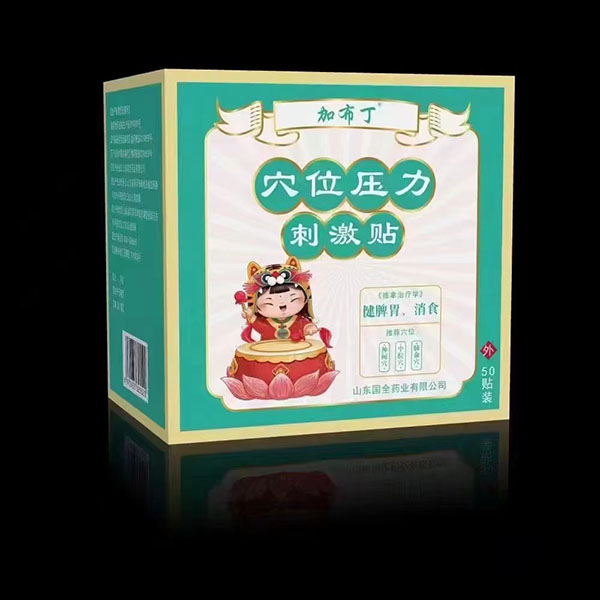 ӲѨλ̼N Ƣθʳ.jpg