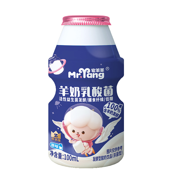 宅羊羊羊奶乳酸菌飲品 原味.jpg