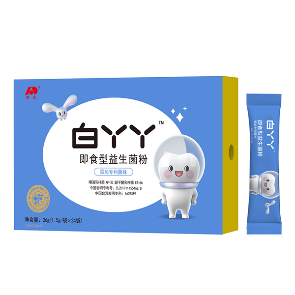 吉林敖東白丫丫兒童口腔即食型益生菌粉