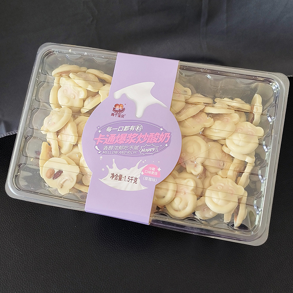 兩個寶貝卡通爆漿炒酸奶 草莓味.jpg 兩個寶貝卡通爆漿炒酸奶 草莓味.jpg