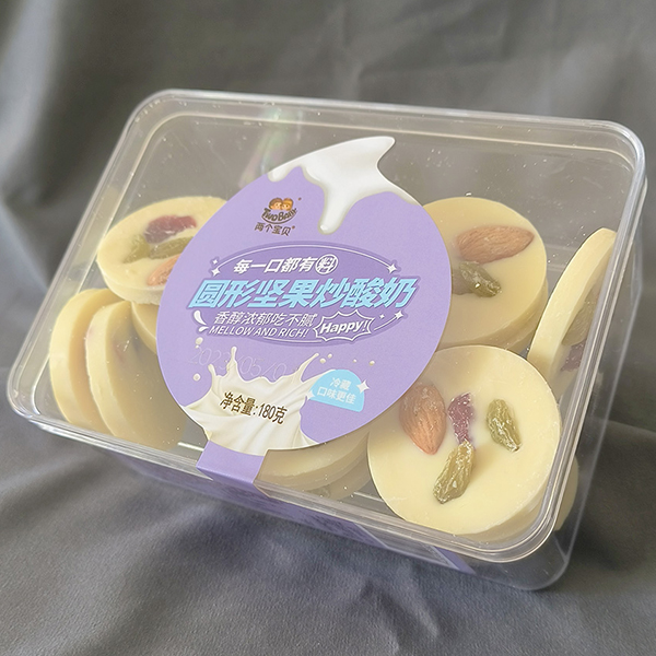 兩個寶貝圓形堅果炒酸奶180g.jpg 兩個寶貝圓形堅果炒酸奶180g.jpg