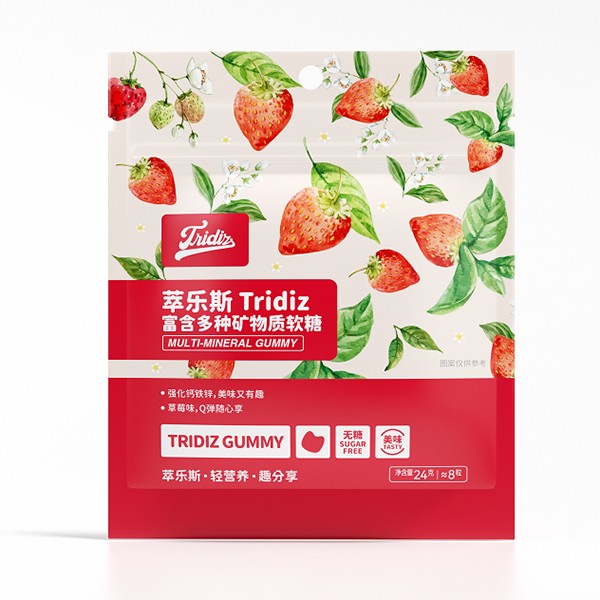 Dipro迪輔樂(lè)萃樂(lè)斯富含多種礦物質(zhì)軟糖(袋裝)