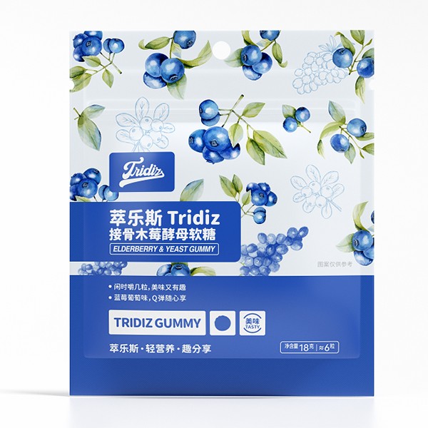 Dipro迪輔樂(lè)萃樂(lè)斯接骨木莓酵母軟糖(袋裝)