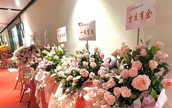 喬遷新址.jpg 喬遷新址.jpg