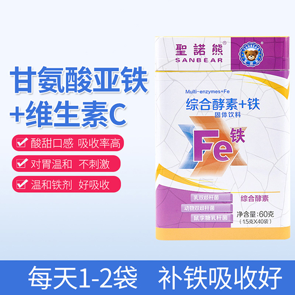 圣諾熊綜合酵素+鐵固體飲料主圖 (2).jpg