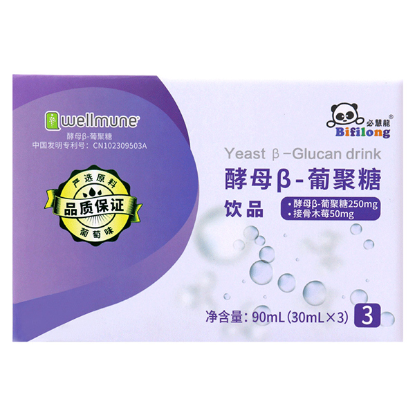 必慧龍酵母β-葡聚糖飲品 90ml