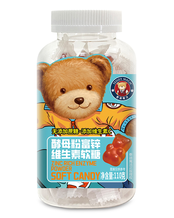 泰迪魔法酵母粉富鋅維生素軟糖