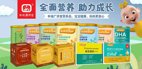 ǏV(j)àI(yng)B(yng)Ʒ1.jpg