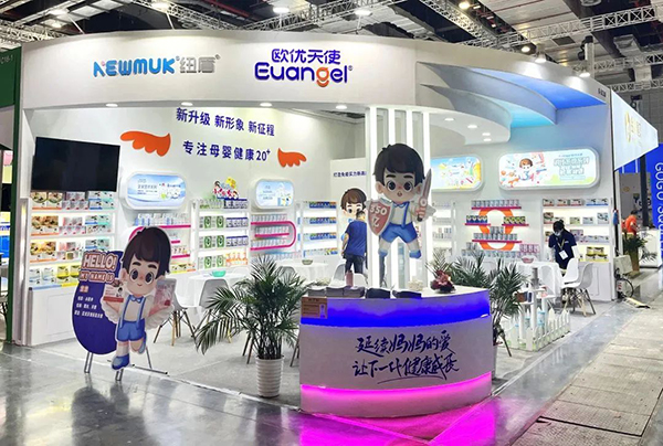 歐優(yōu)天使參展2023 CBME孕嬰童展1.jpg 歐優(yōu)天使參展2023 CBME孕嬰童展1.jpg