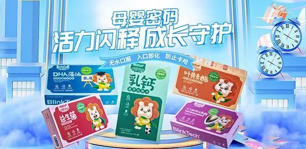 菲瑞生物14.jpg 菲瑞生物14.jpg