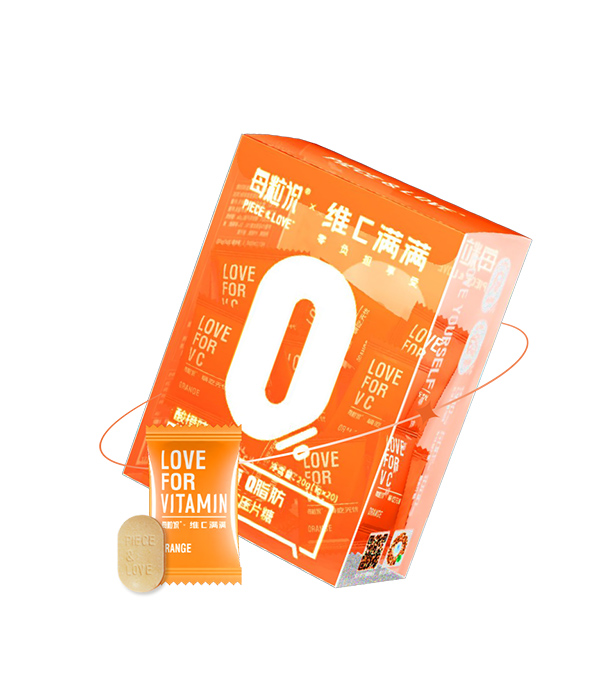 每粒說酸橙味維生素C壓片糖.jpg 每粒說酸橙味維生素C壓片糖.jpg