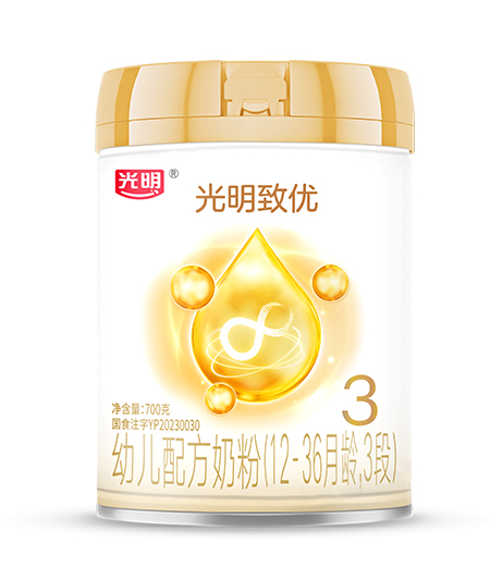 光明致優(yōu)幼兒配方奶粉