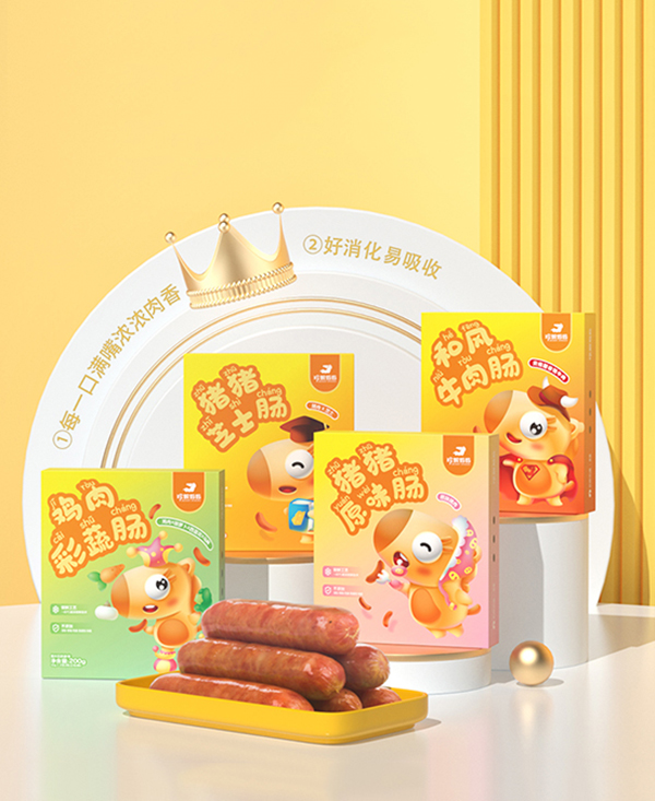 珍妮媽媽原味鮮肉香腸.jpg 珍妮媽媽原味鮮肉香腸.jpg