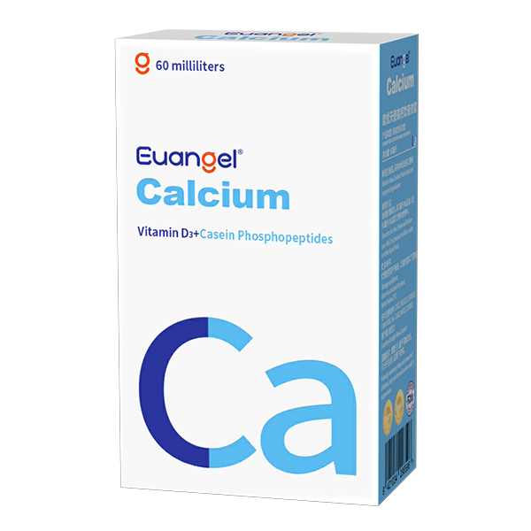 歐優(yōu)天使海藻粉高鈣固體飲料