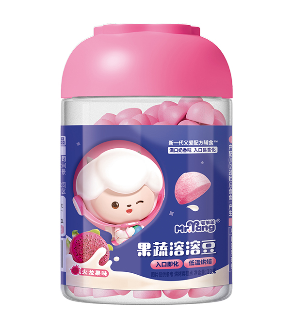 宅羊羊果蔬溶溶豆 火龍果味.jpg