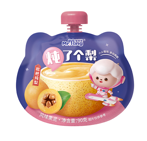 宅羊羊燉了個(gè)梨 枇杷燉梨.jpg