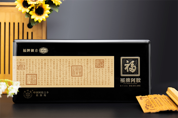 福牌阿膠御方1856.jpg 福牌阿膠御方1856.jpg