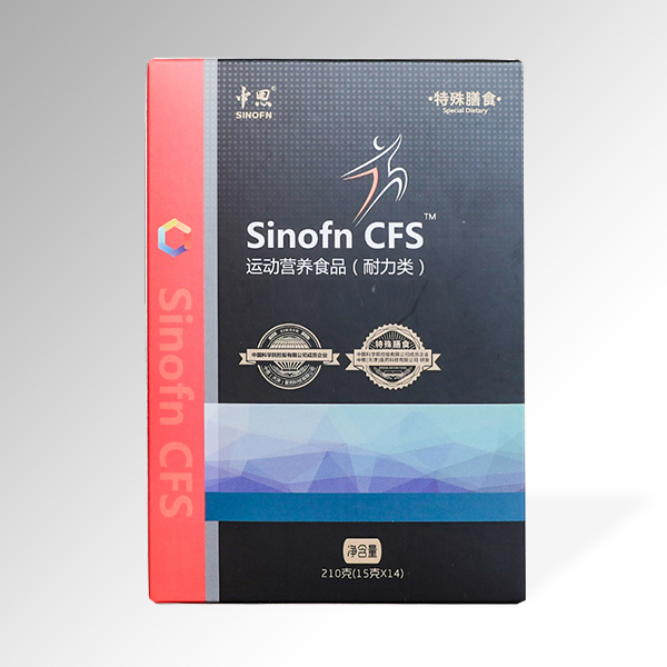 中恩CFS運(yùn)動(dòng)營(yíng)養(yǎng)食品.jpg 中恩CFS運(yùn)動(dòng)營(yíng)養(yǎng)食品.jpg