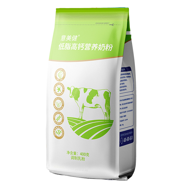意美健低脂高鈣營(yíng)養(yǎng)奶粉袋裝400g.jpg 意美健低脂高鈣營(yíng)養(yǎng)奶粉袋裝400g.jpg