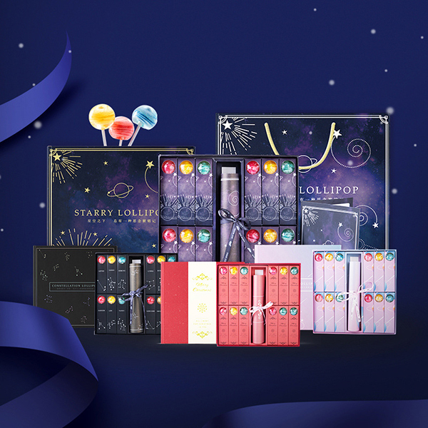 卡米樂星空棒棒糖禮盒裝.jpg 卡米樂星空棒棒糖禮盒裝.jpg