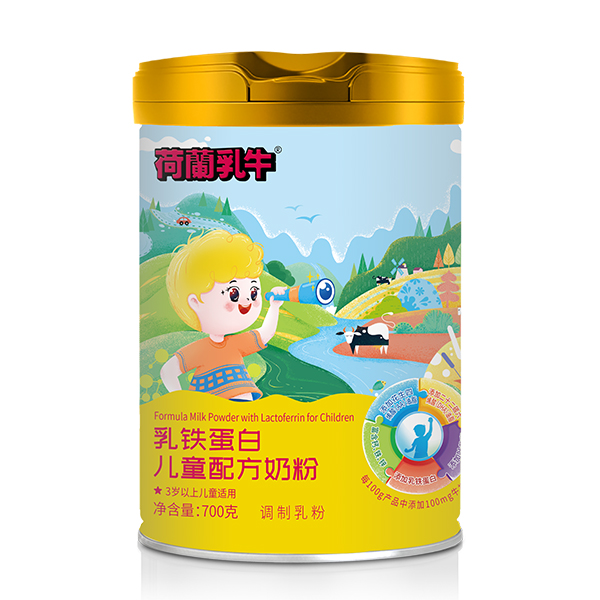 荷蘭乳牛乳鐵蛋白兒童配方奶粉.jpg 荷蘭乳牛乳鐵蛋白兒童配方奶粉.jpg