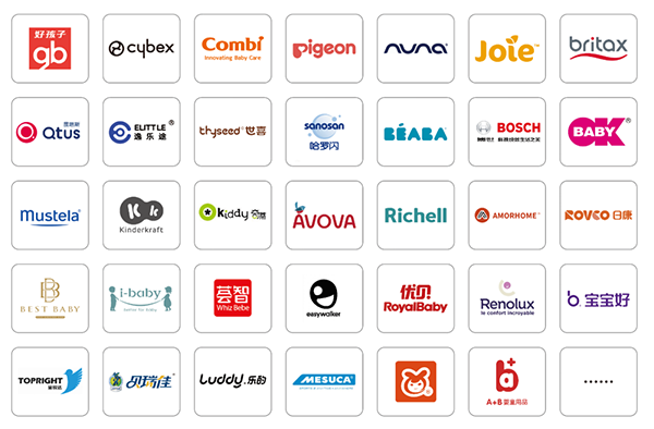 2023CKE中國嬰童用品展04.png 2023CKE中國嬰童用品展04.png