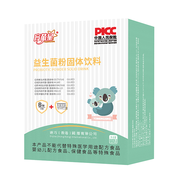 育萌星益生菌粉固體飲料