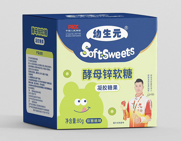 幼生元酵母鋅軟糖