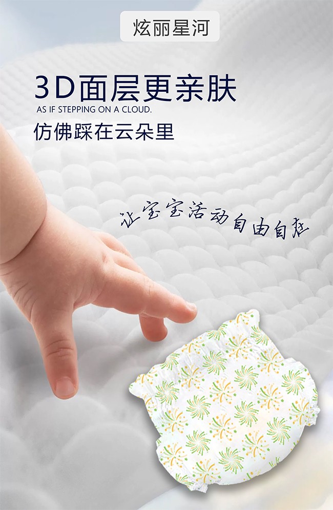  ŌؐǺ?j)냺? /></p>
                        <div   id=