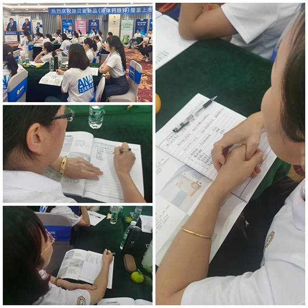 2023施貝安精英研修班(玉林站)圓滿結(jié)束6.jpg 2023施貝安精英研修班(玉林站)圓滿結(jié)束6.jpg