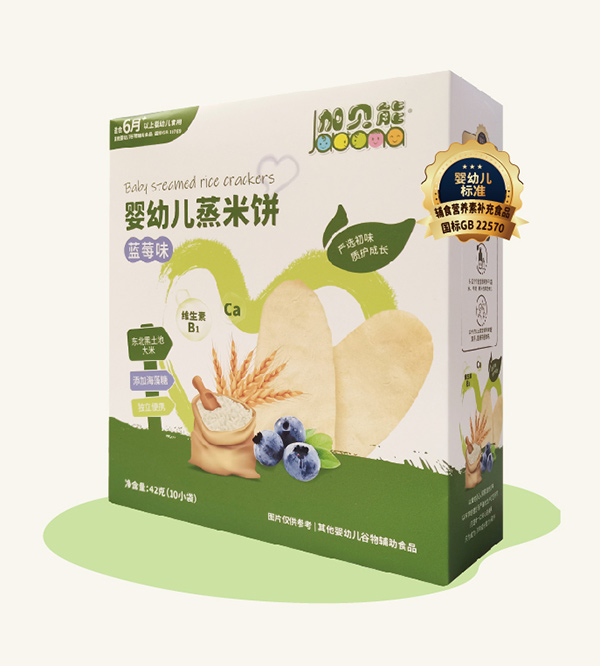 加貝能嬰幼兒蒸米餅-藍(lán)莓味.jpg 加貝能嬰幼兒蒸米餅-藍(lán)莓味.jpg