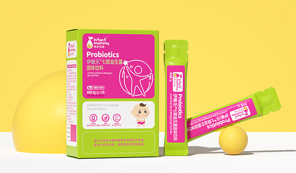 英彤瑪咪伊敏樂(lè)七聯(lián)益生菌固體飲料.png 英彤瑪咪伊敏樂(lè)七聯(lián)益生菌固體飲料.png