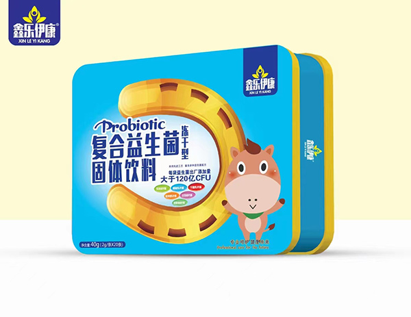 鑫樂伊康復(fù)合益生菌固體飲料.jpg 鑫樂伊康復(fù)合益生菌固體飲料.jpg