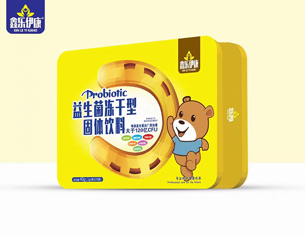 鑫樂伊康益生菌凍干型固體飲料.jpg 鑫樂伊康益生菌凍干型固體飲料.jpg