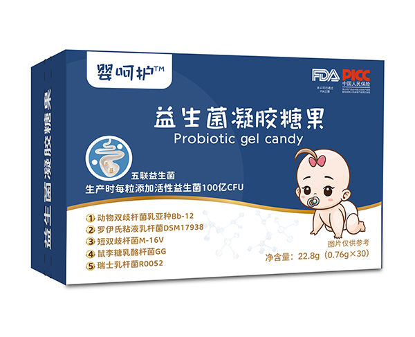 嬰呵護(hù)益生菌凝膠糖果