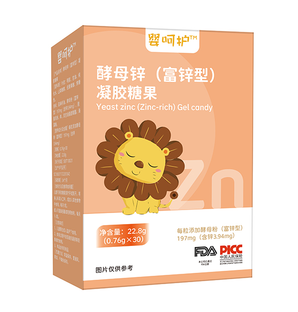 嬰呵護(hù)酵母鋅(富鋅型)凝膠糖果