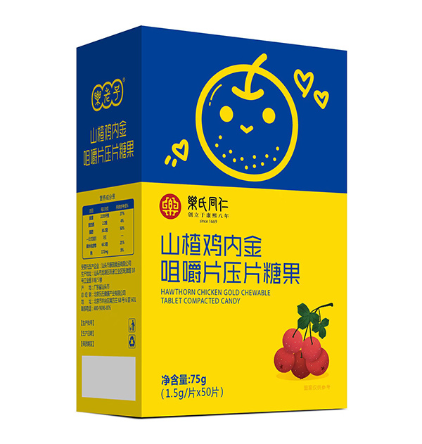 樂(lè)氏同仁山楂雞內(nèi)金咀嚼片.jpg 樂(lè)氏同仁山楂雞內(nèi)金咀嚼片.jpg