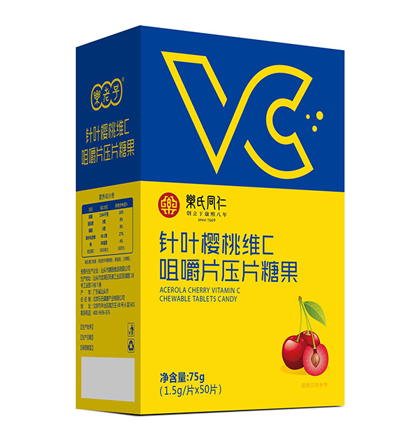 樂(lè)氏同仁針葉櫻桃維C咀嚼片.jpg 樂(lè)氏同仁針葉櫻桃維C咀嚼片.jpg