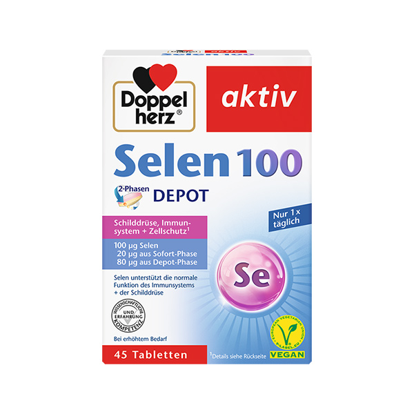 德國(guó)雙心硒片.jpg 德國(guó)雙心硒片.jpg