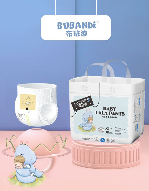 布班迪傾芯柔醫(yī)護(hù)級(jí)拉拉褲.jpg 布班迪傾芯柔醫(yī)護(hù)級(jí)拉拉褲.jpg