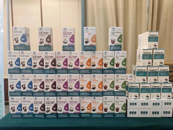 美國(guó)韋達(dá)普VIP客戶終端賦能會(huì)暨山東棗莊線下沙龍會(huì)10.jpg 美國(guó)韋達(dá)普VIP客戶終端賦能會(huì)暨山東棗莊線下沙龍會(huì)10.jpg