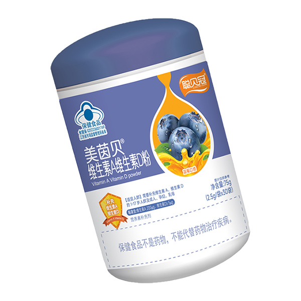 聰貝冠美茵貝維生素A維生素D粉.jpg 聰貝冠美茵貝維生素A維生素D粉.jpg