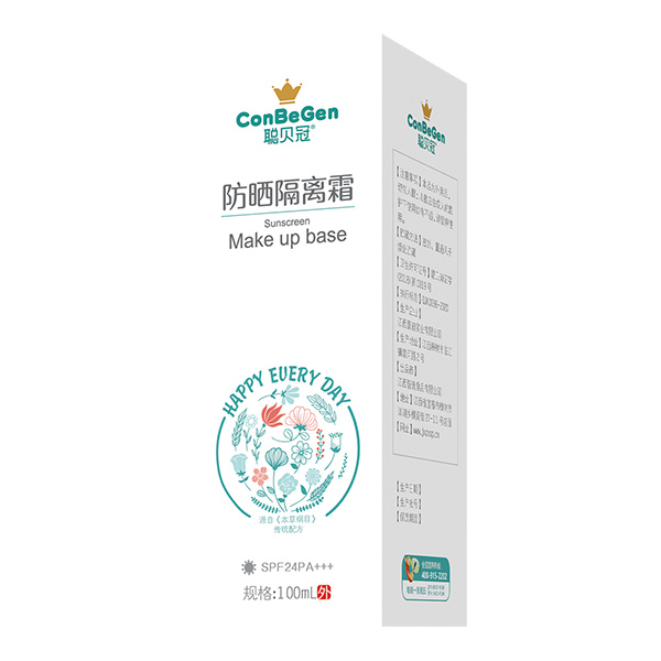 聰貝冠防曬隔離霜.jpg 聰貝冠防曬隔離霜.jpg
