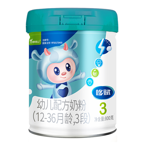 ļɽx׃䷽̷(12-36g3)800g.jpg