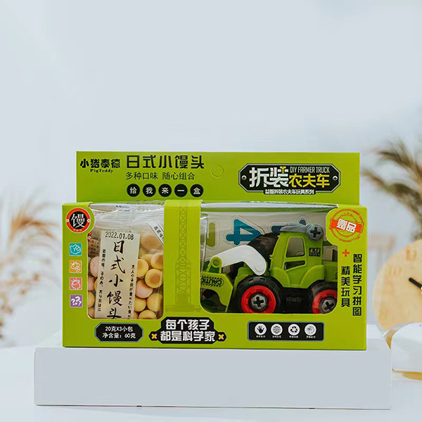 小豬泰德日式小饅頭 拆裝農(nóng)夫車(chē).jpg 小豬泰德日式小饅頭 拆裝農(nóng)夫車(chē).jpg