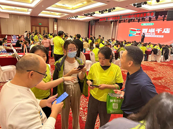 媽仔谷&施貝安【百城千店】2024新品發(fā)布會隆重召開5.jpg 媽仔谷&施貝安【百城千店】2024新品發(fā)布會隆重召開5.jpg