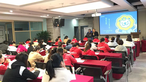 施貝安“南充孕嬰新天地爆破啟動會”發(fā)力南充2.jpg 施貝安“南充孕嬰新天地爆破啟動會”發(fā)力南充2.jpg