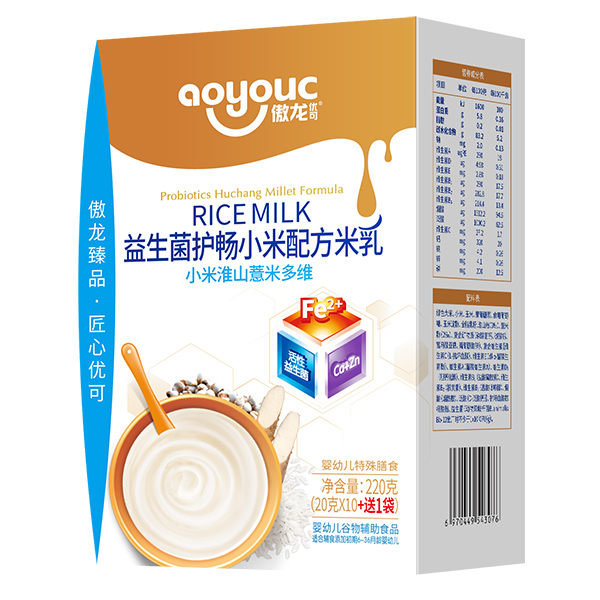 傲龍優(yōu)可益生菌護(hù)小米配方米乳小米淮山薏米多維(盒裝).jpg 傲龍優(yōu)可益生菌護(hù)小米配方米乳小米淮山薏米多維(盒裝).jpg